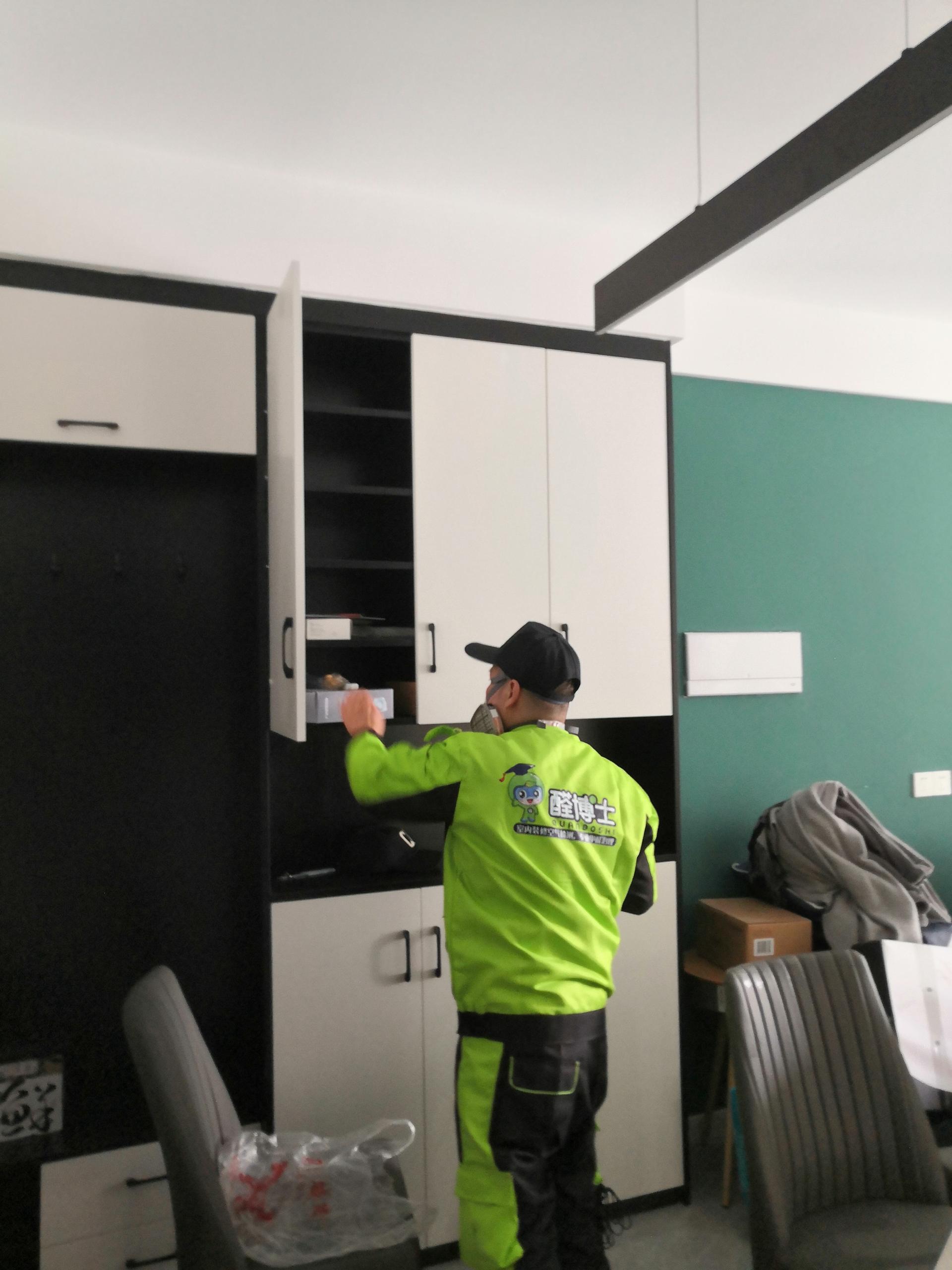 枞阳跃进路小区除甲醛甲醛治理公司